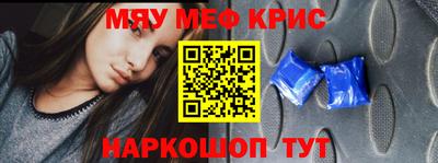 дурь Донецк