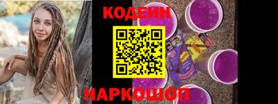Альфа ПВП Дубна