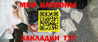 дурь Донецк