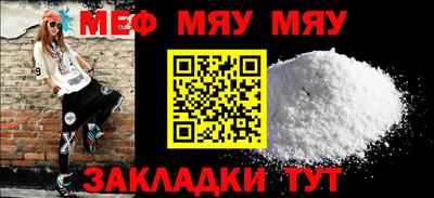 скорость mdpv Донской