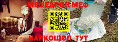 скорость mdpv Донской