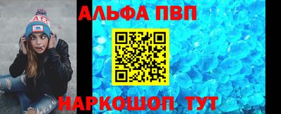 скорость mdpv Донской