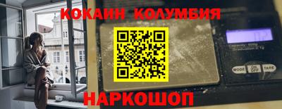 скорость mdpv Донской