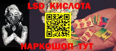 скорость mdpv Донской