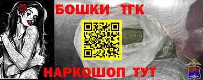 дурь Донецк