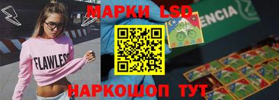 скорость mdpv Донской