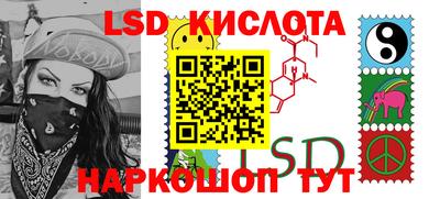 скорость mdpv Донской