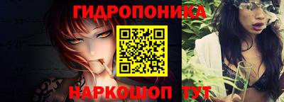 скорость mdpv Донской