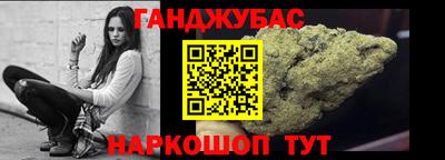 Альфа ПВП Дубна