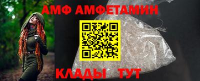 дурь Донецк