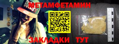 дурь Донецк