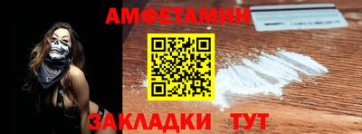 дурь Донецк