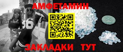 скорость mdpv Донской