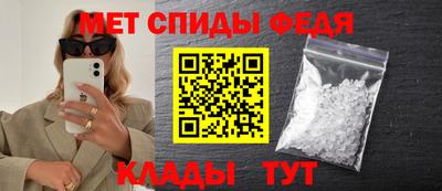 Альфа ПВП Дубна