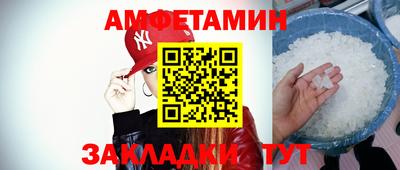 Альфа ПВП Дубна