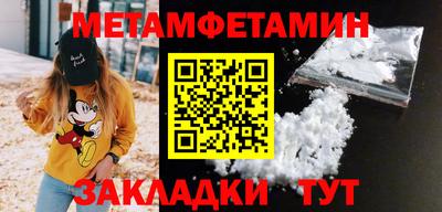 Альфа ПВП Дубна