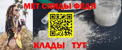 дурь Донецк