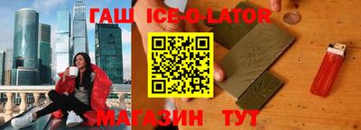 скорость mdpv Донской