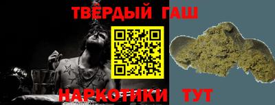 дурь Донецк