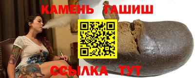 Альфа ПВП Дубна