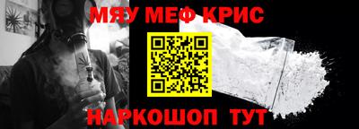 скорость mdpv Донской
