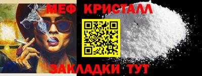 Альфа ПВП Дубна