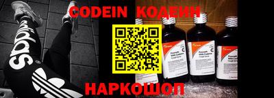 скорость mdpv Донской