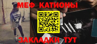скорость mdpv Донской