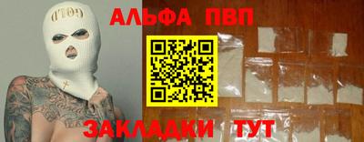 скорость mdpv Донской