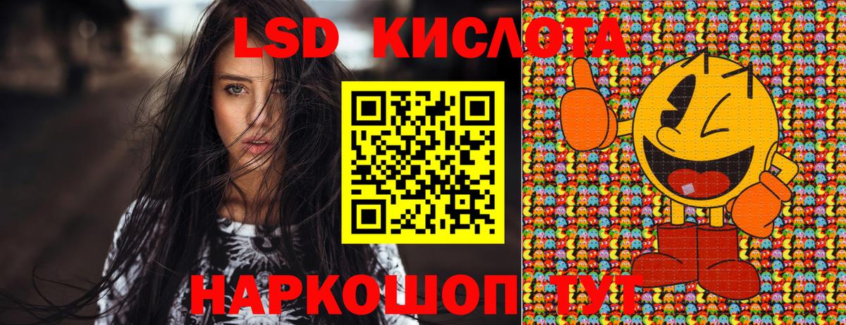 Марки N-bome 1500мкг  Вход с VPN  Марки N-bome 1500мкг  Россия 